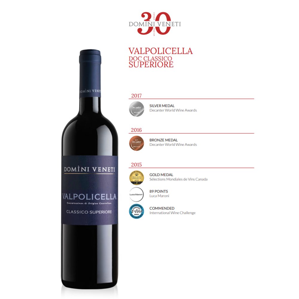 476416A DOMINI VENETI VALPOLICELLA CLASSICO SUPERIORE